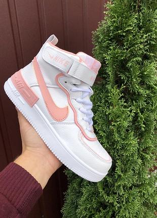 Air force 1 кросівки жіночі