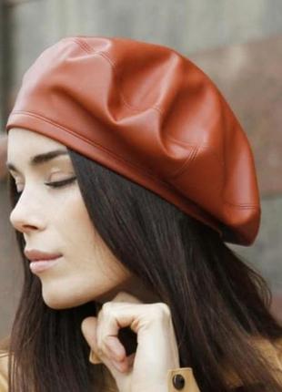 Бере від українського дизайнера