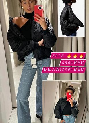 Куртка бомбер zara