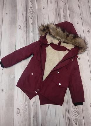 Парка зима 98-110 зростання