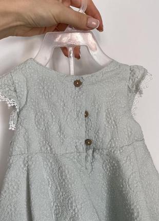 Платтячко для малюка