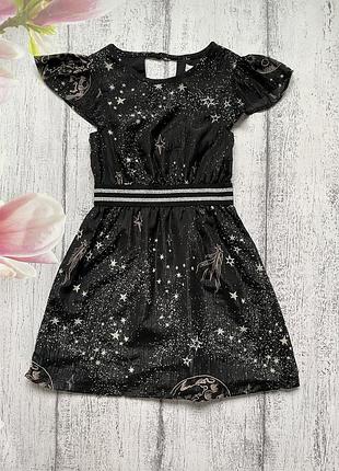 Круте плаття на підкладці ніч orchestra 8лет