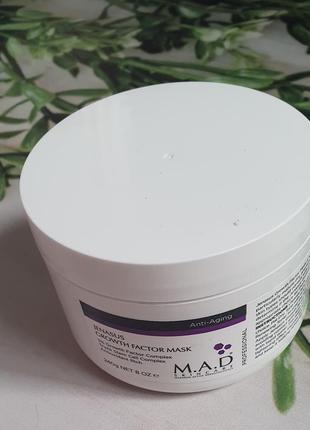 Jenasus growth factor mask m.a.d