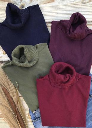 Гольф водолазка светр светер кофта джемпер пуловер