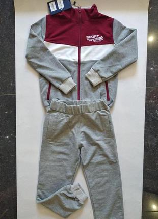 Спортивна кофта для хлопчика joiks (олімпійка)