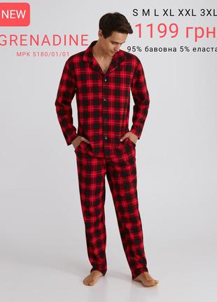 Піжама XL / 50