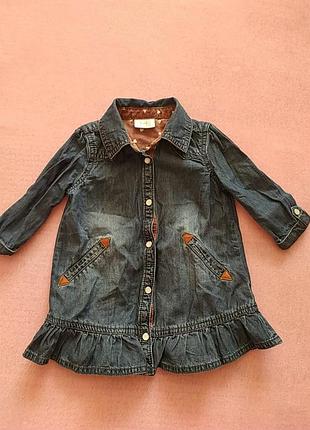 Джинсове платтячко, сарафан