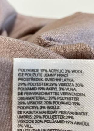 Нові трикотажні штани, джоггеры, h&m4 фото