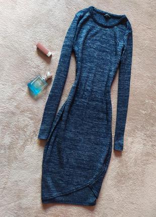 Качественное базовое сине серое платье футляр в рубчик