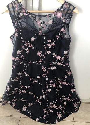 Шикарне плаття