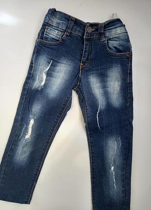 Джинсы для мальчика