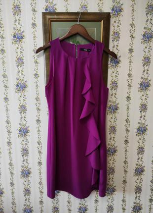 Чудесное яркое фуксийное платье