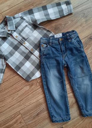 Набор фланелевая рубашка и джинсы утепленные