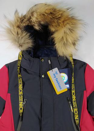 Куртка зимова подовжена з натуральної опушенням для хлопчиків 1528 фото