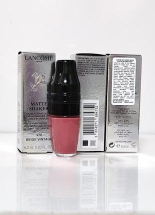 Прострочена оригінал матовий блиск для губ lancome matte 270 beige vintage до 06.22