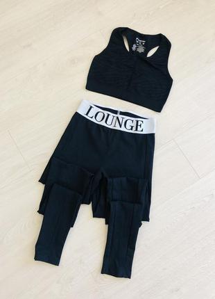 Спортивні лосіни штани lounge