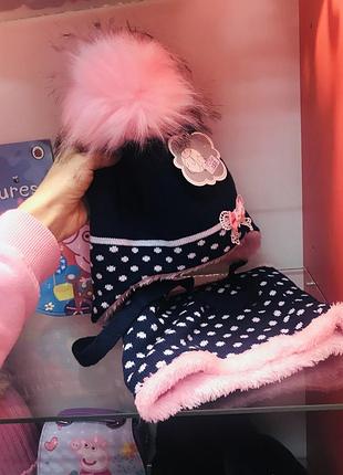 Набор зимний