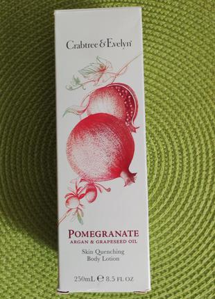 Лосьйон для тіла з гранатом, арганой і виноградом crabtree & evelyn pomegranate, argan & grapeseed body lotion (250 мл)4 фото