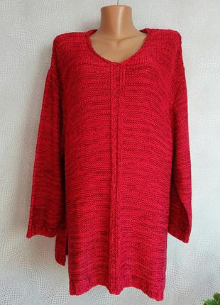 Вязаний светр сток великого розміру 52/54