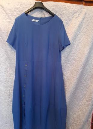 Плаття великого розміру