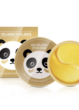 Гідрогелеві патчі sersanlove gold collagen eye gel mask з золотом і колагеном 60 шт1 фото
