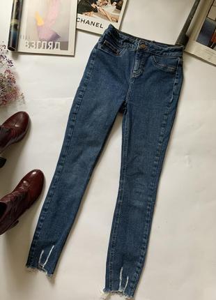Джинсы