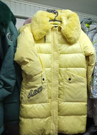 Куртка зима