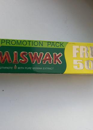 Зубна паста miswak єгипет(100грн)