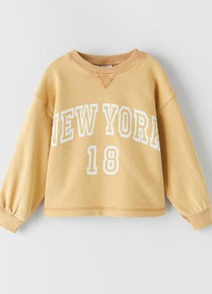 Свитшот свитер кофта