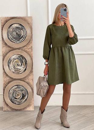 Жіноче плаття