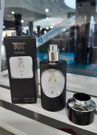 Attar crystal collection love for her 2
