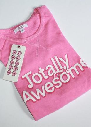 Укорочений світшот кофта sugar squad англія 5