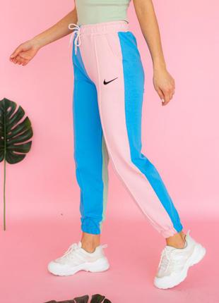 Женские штаны джогеры разноцветные