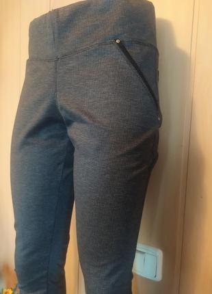 Штани, штани, лосини