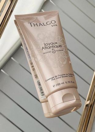 Spa гель-скраб для душа thalgo 200 мл