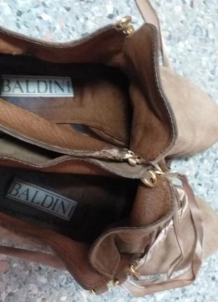 Ботиночки 2