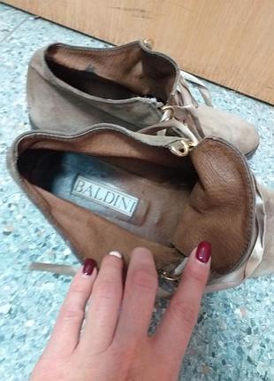 Ботиночки 5