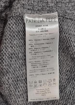 Платье patrizia pepe с ангорой и кашемиром размер s7 фото
