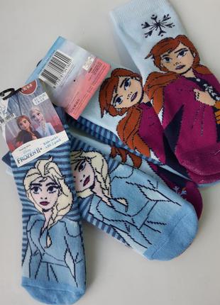 Шкарпетки махрові зі стоперами frozen