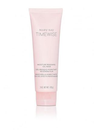 Продам увлажняющую маску-гель timewise® мари кей mary kay