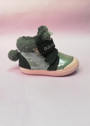 Утепленные ботиночки для девочки (ddstep) (21р)3 фото