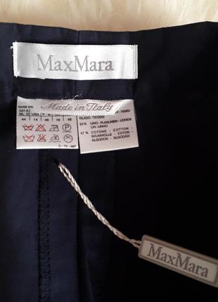 Льняные брюки бананы высокая посадка от бренда max mara4 фото