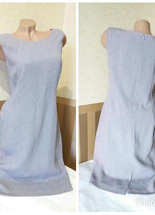 Сукня precis petite.