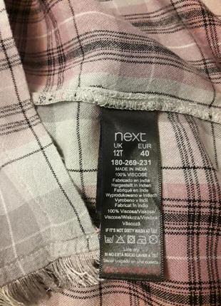 Рубашка сорочка next 6