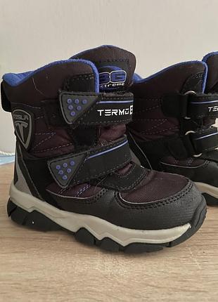 Зимние термоботинки для мальчика