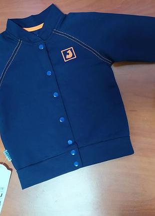 Кофта двухнитка 74 р