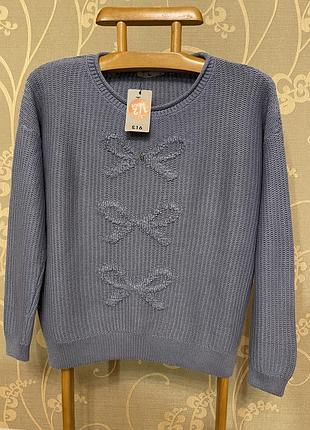 Очень красивый и стильный брендовый вязаный свитер 21-22.