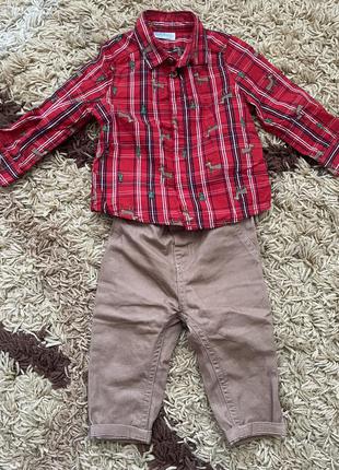 Костюм  новорічний