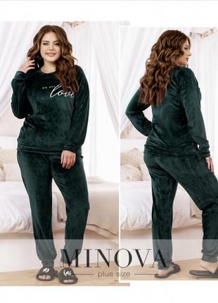 М'яка м'який і зручний домашній костюм з шовковистого велюру💕4 фото