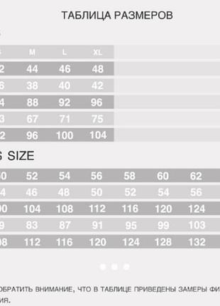 М'яка м'який і зручний домашній костюм з шовковистого велюру💕5 фото